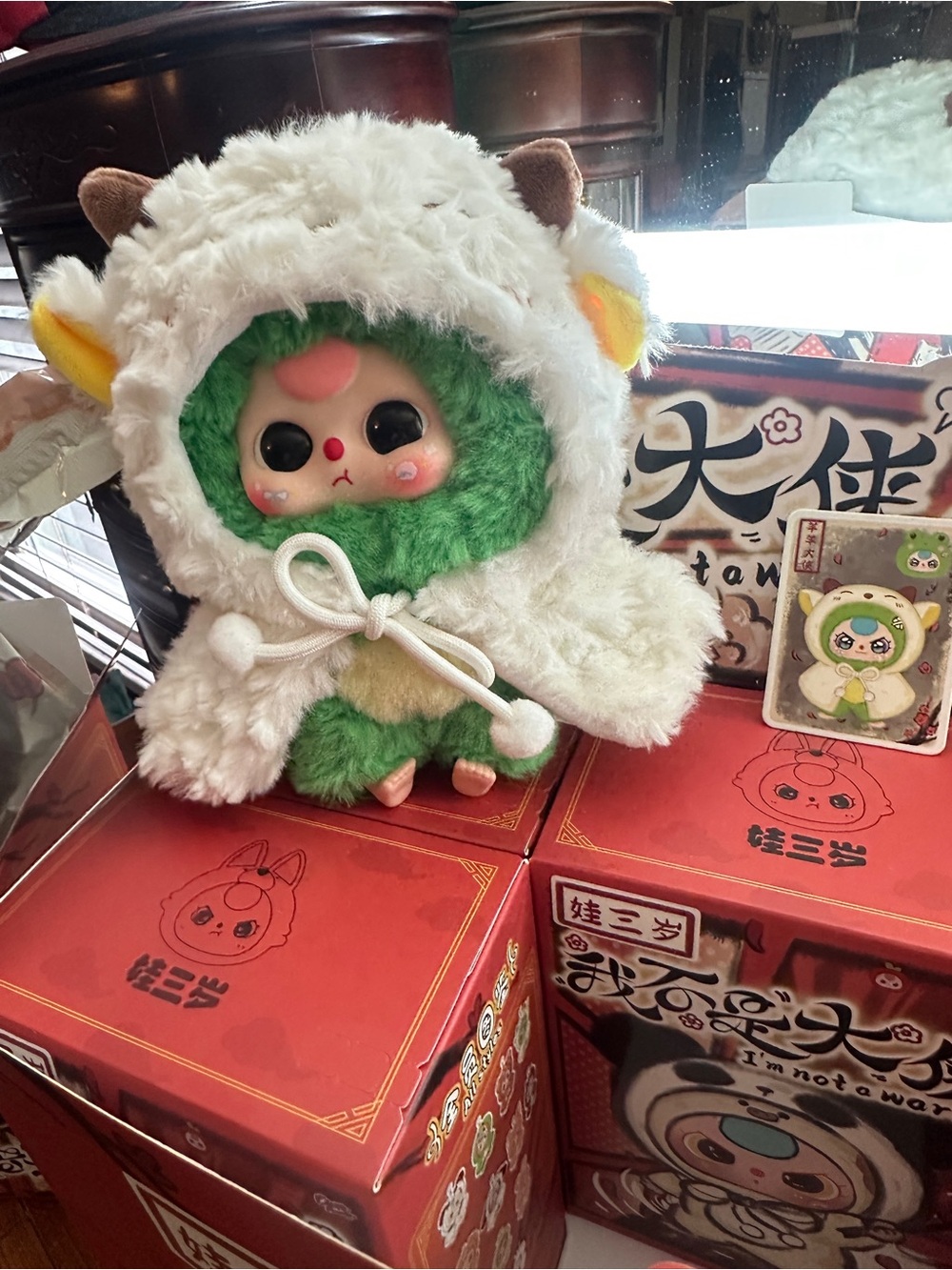 Sheep Warrior from BB3 I’m Not A Warrior Series w/boba Eyes, unboxed!
